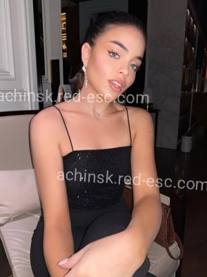 Ирина — Сураж